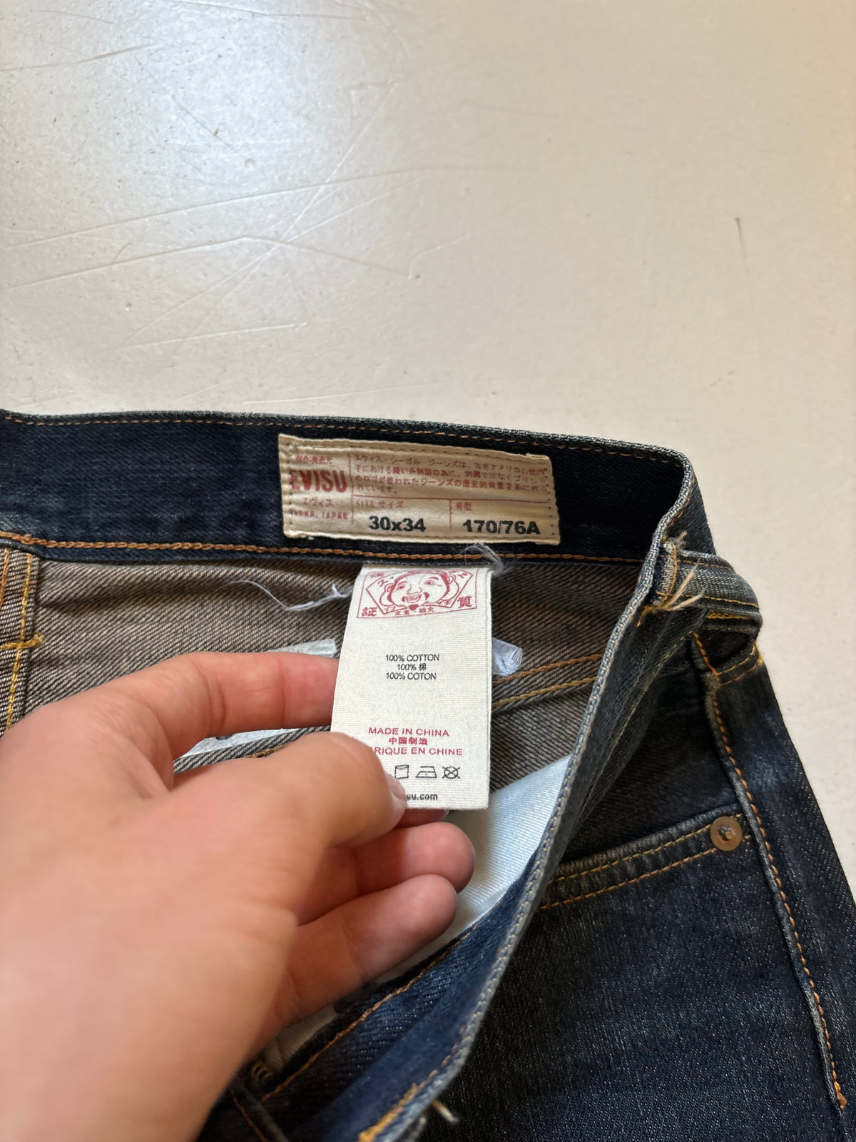 Evisu Daicock Jeans (28/32)