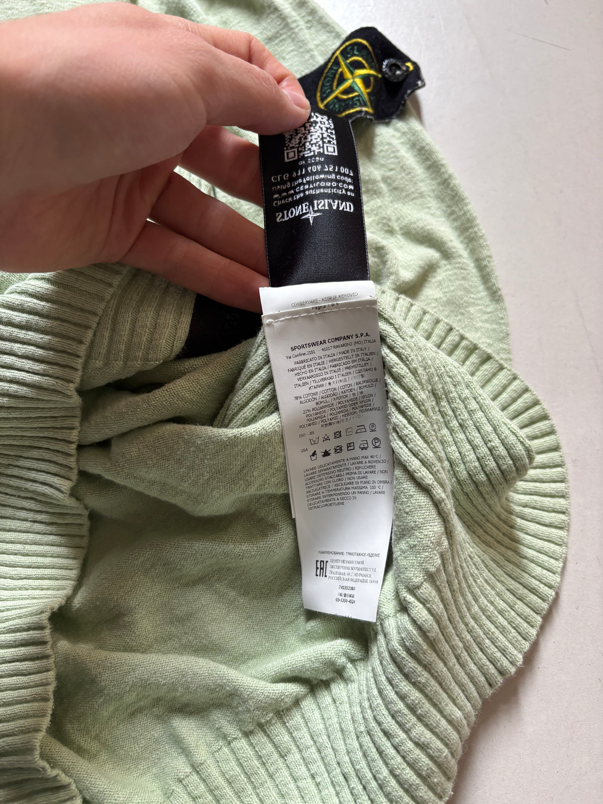 Stone Island Zipper (L)