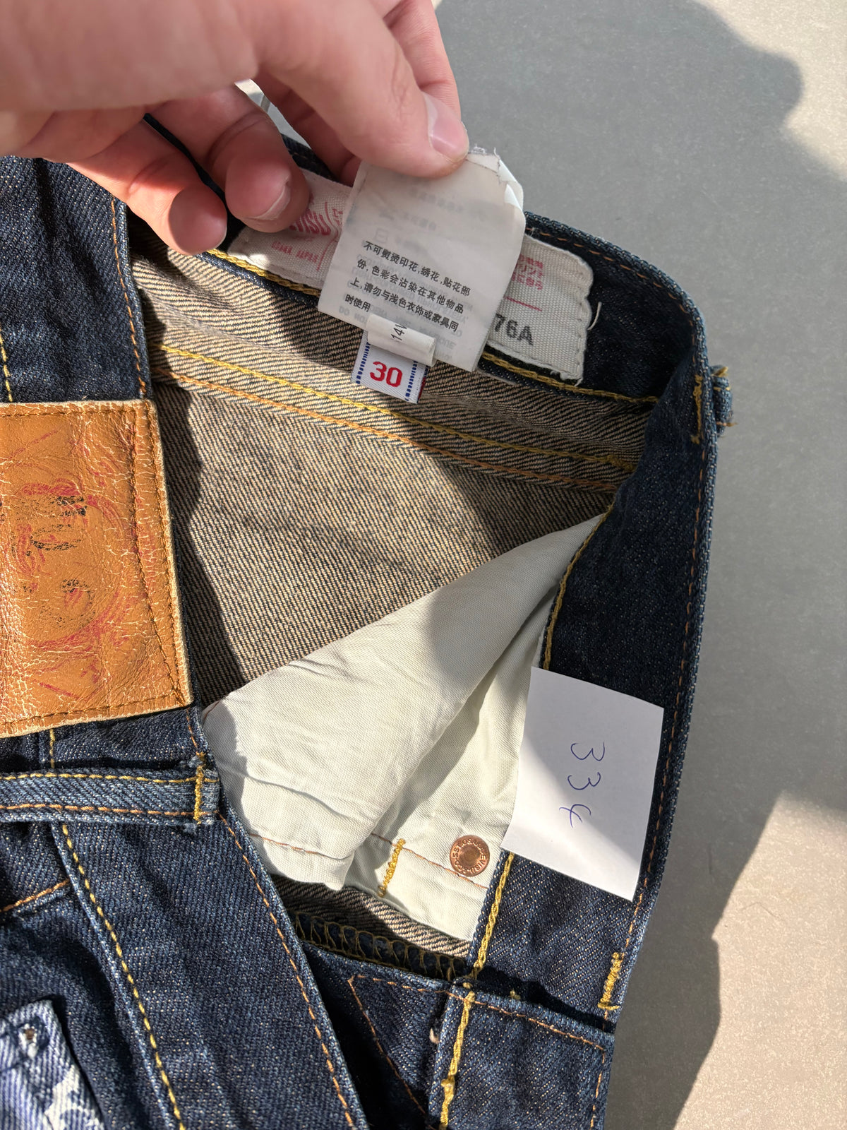 Evisu Seagull Jeans (30/30)