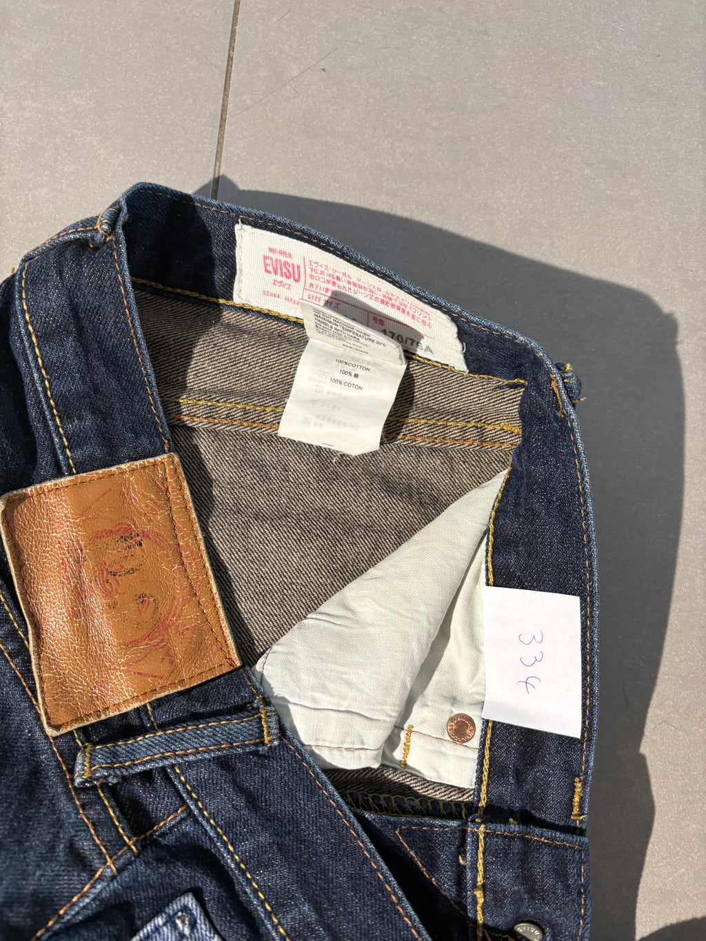 Evisu Seagull Jeans (30/30)