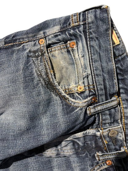 Momotaro Japanese Selvedge (W29/L30)