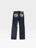 Evisu Seagull Jeans (30/30)