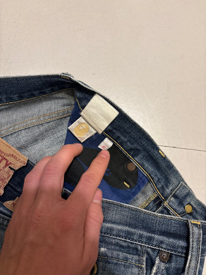 A Bathing Ape/Bape Jeans (30/30)