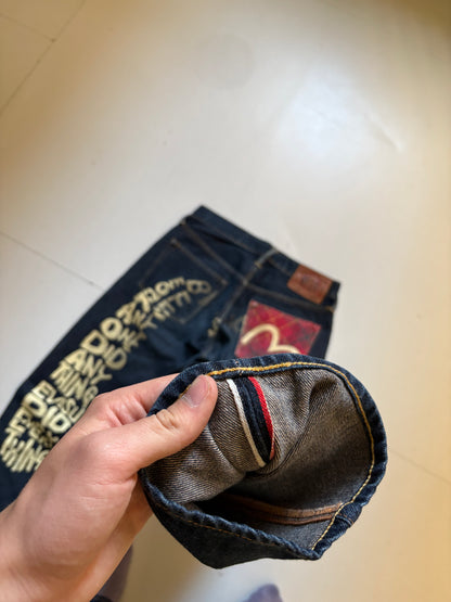 Evisu Daicock Jeans (28/32)