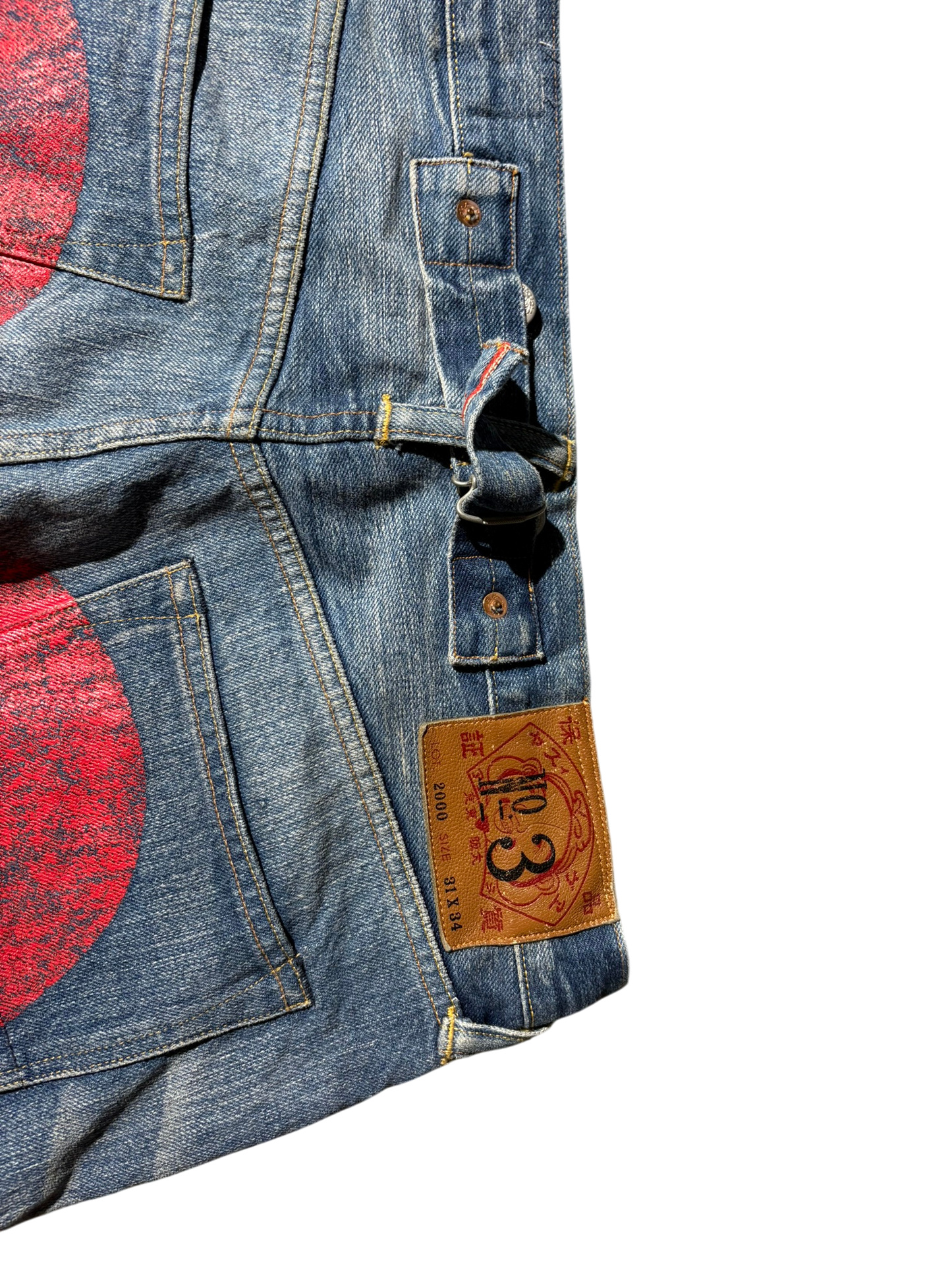 Evisu Selvedge Daicock big Logo Jeans (W30/L32)