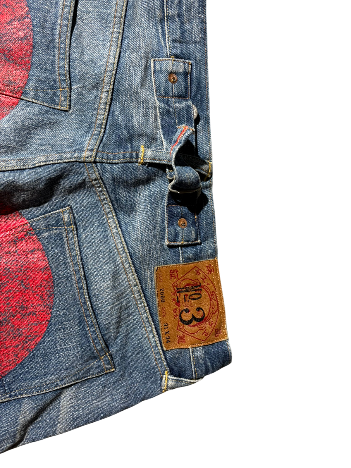 Evisu Selvedge Daicock big Logo Jeans (W30/L32)