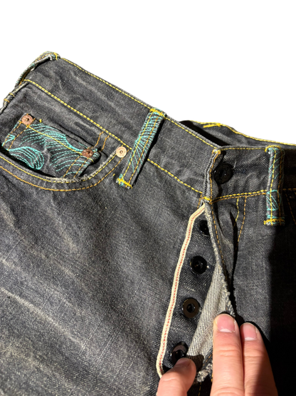 RMC Jeans Selvedge  (W28/L32)