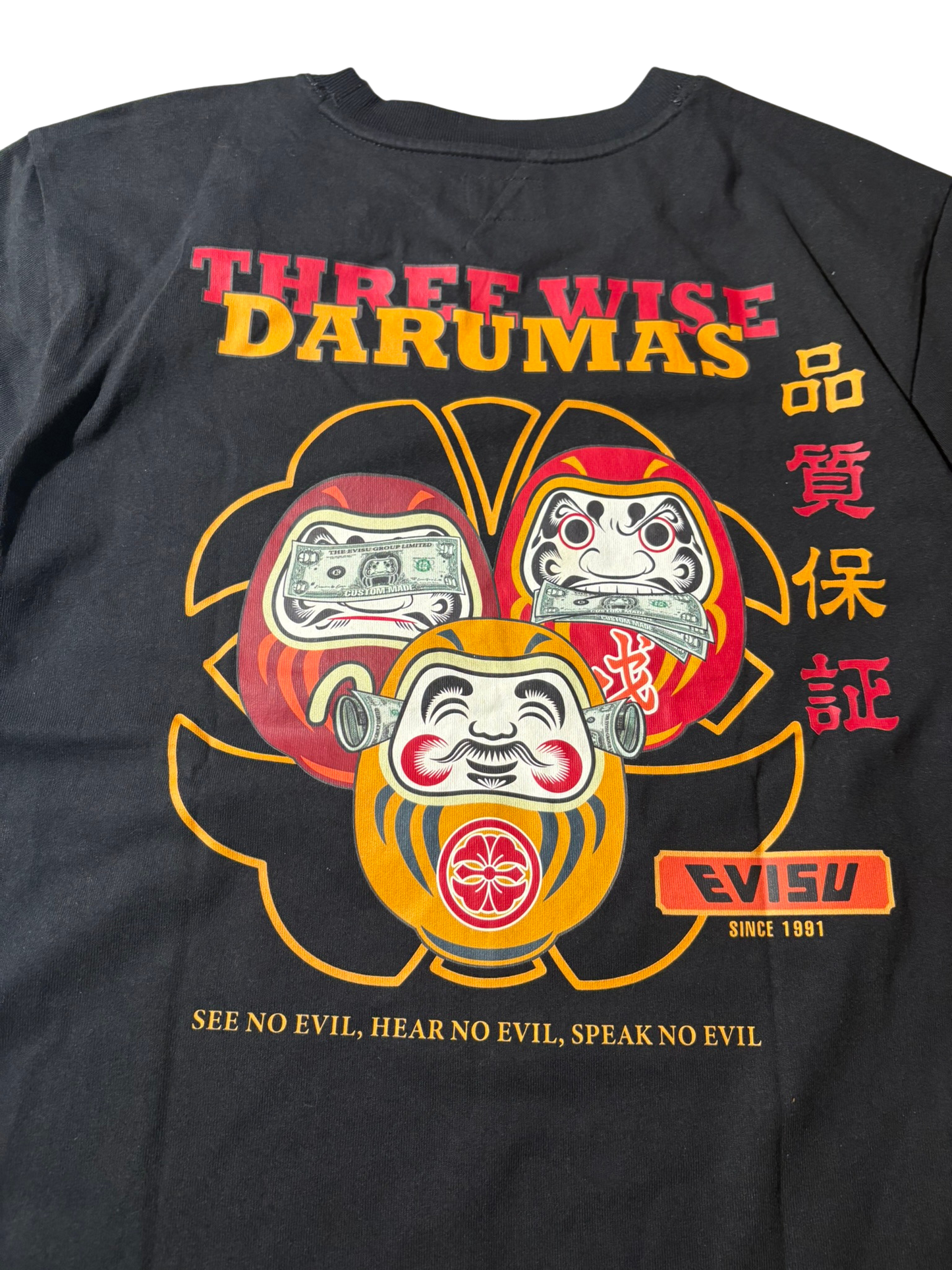 Evisu  T-Shirt (M)