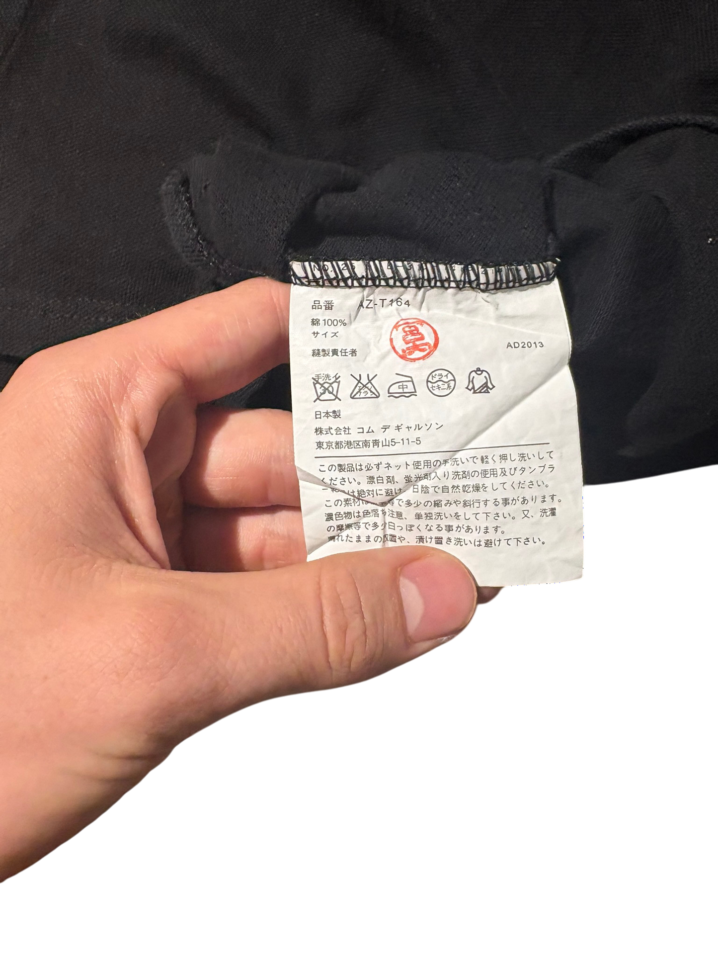 CDG Polo (M)